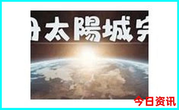 本溪一日游攻略必玩的景点