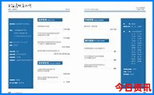 杭州夜晚游玩景点推荐